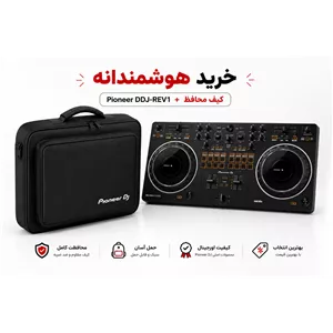 دستگاه PIONEER DDJ-REV1 به همراه یک عدد سافت کیس