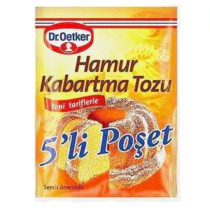 بیکینگ پودر دکتر اوتکر