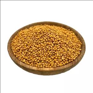 خردل دان 150 گرم