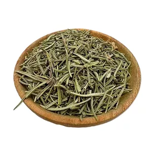 رزماری 60 گرم
