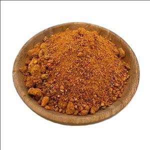 پودر گوجه 160 گرم