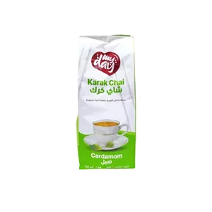 چای کرک هل مای دی