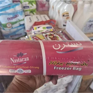 کیسه فریزر ضخیم 1 کیلویی