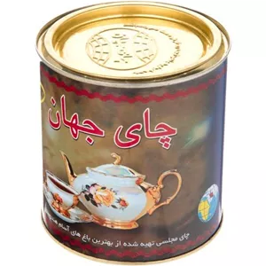 چای جهان 450 گرمی قوطی فلزی