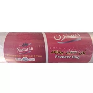 کیسه فریزر ضخیم 1 کیلویی