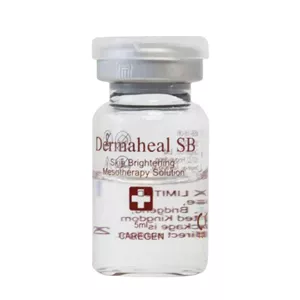 کوکتل درماهیل SB رفع لک و روشن کننده پوست