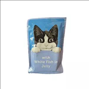 پوچ گربه فلیکس با طعم ماهی سفید 85 گرمی