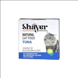 کنسرو نچرال گربه شایر با طعم تن ماهی وزن 110 گرم