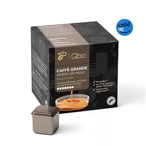 کپسول قهوه چیبو ، بسته 27 عددی (Caffè Grande، شدت 7/10، بسیار معطر)