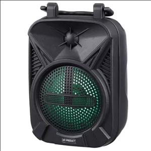 اسپیکر بلوتوثی قابل حمل ایکس پی-پروداکت مدل XP-Product XP-S75G