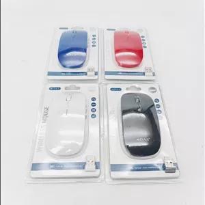 موس بی سیم aoas