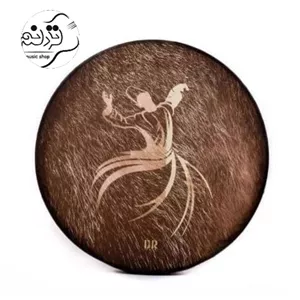 دف دربندی طرح رقص سماء