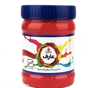مادر رنگ نیم پلاستیک قرمز عارف ربعی