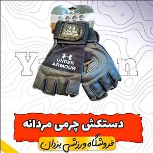 دستکش چرم مردانه UNDER ARMOUR