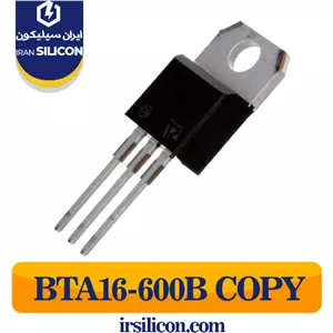 ترایاک BTA16-600B کپی