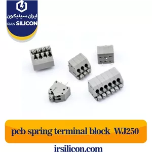 ترمینال فشاری طوسی 4 پین - wj250