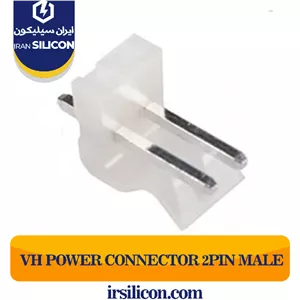 کانکتور VH پاوری 2 پین نری صاف