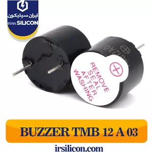 بازر tmb12a03