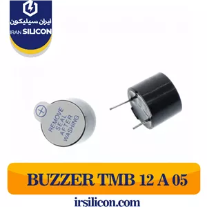 بازر TMB12A05