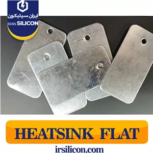 هیت سینک صاف