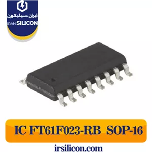 آی سی FT61F023-RB