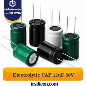 خازن الکترولیتی 12 میکرو فاراد 50 ولت