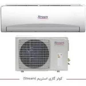 کولر گازی استریم مدل 30000