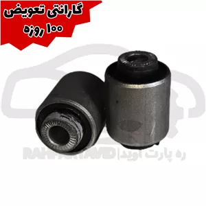 بوش طبق کوچک JAC S5