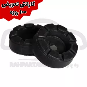 لاستیک توپی سر کمک MVM 315