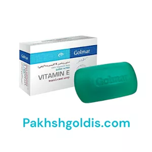 صابون ویتامین E گلیسیرینه گیاهی گلمر