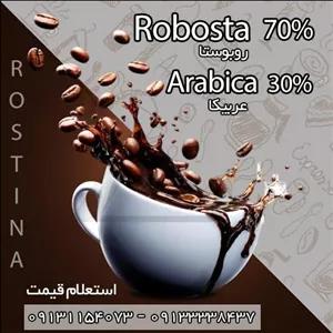 قهوه میکس اقتصادی