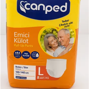 پوشک شورتی جانپد (کانپد) سایز لارج