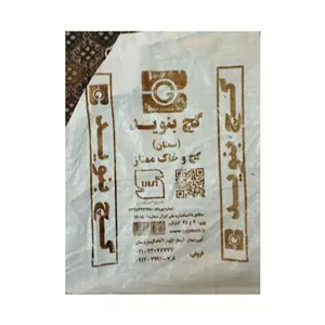 گچ و خاک سمنان 