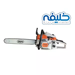 اره موتوری 5800SKN