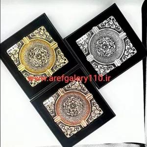 خرید و قیمت زیر سیگاری فلزی/لوکس و شیک/ برند Zoro کد 9090