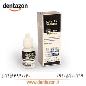 وارنیش رزینی - Cavity Varnish