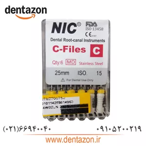 فایل اندو دستی ان آی سی NIC پک C-File