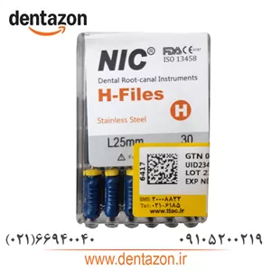 فایل اندو دستی سری H 25 میلیمتری (اچ فایل ) ان آی سی