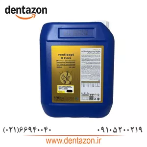 محلول ضد عفونی کننده ابزار ونتی سپت ام پلاس5لیتری
