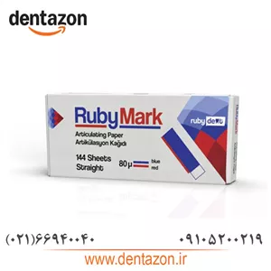 کاغذ کاربن مستقیم (آبی/قرمز) اینجی دنتال