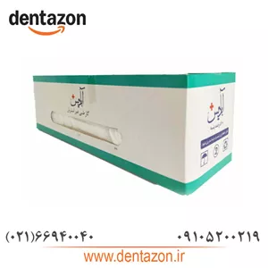 گاز دندانپزشکی آبادیس ۱۰×۱۰