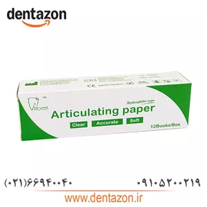 کاغذ آرتیکلاتور تریبست | Articulating Tribest