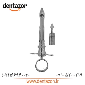 سرنگ با آسپیره پیکانی Dental Devices