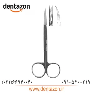 قیچی اریس میکرو دنتال دیوایس (سرصاف و کج)