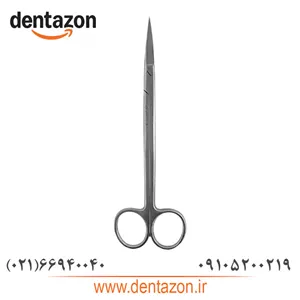 قیچی کلی (16 سانت) دنتال دیوایس