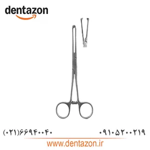هموستات آلیس دنتال دیوایس