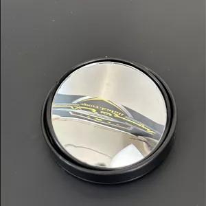 آینه نقطه کور برای تمام خودروها، مشکی