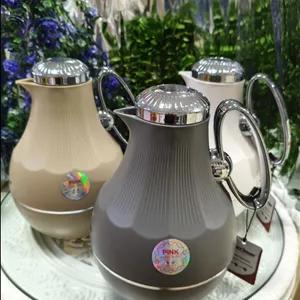 فلاسک اورجینال ماکسیمن وارداتی