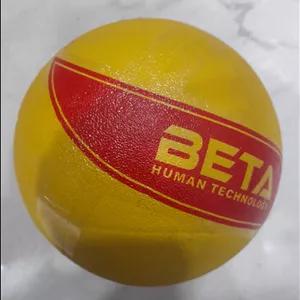 تو پ والیبال بتا در ۳ رنگ