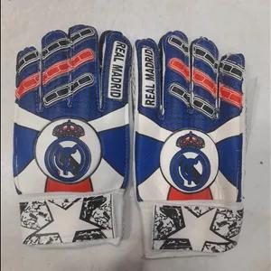 دیتکش دروازه بانی بچگانه رئال مادرید